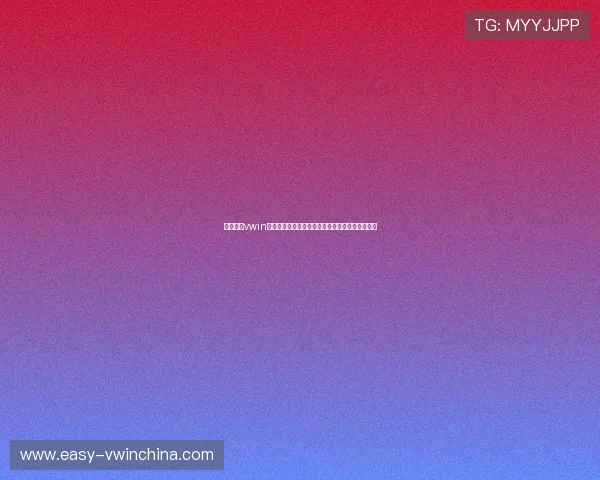 德赢平台vwin客服服务质量评测为玩家提供专业及时的帮助支持 德赢平台vwin客服服务质量评测为玩家提供专业及时的帮助支持