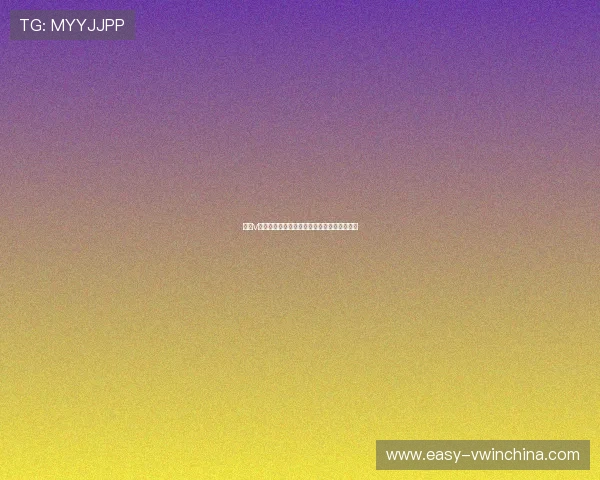 掌握v体育滚球盘的技术分析方法提升你的投注胜率 掌握v体育滚球盘的技术分析方法提升你的投注胜率
