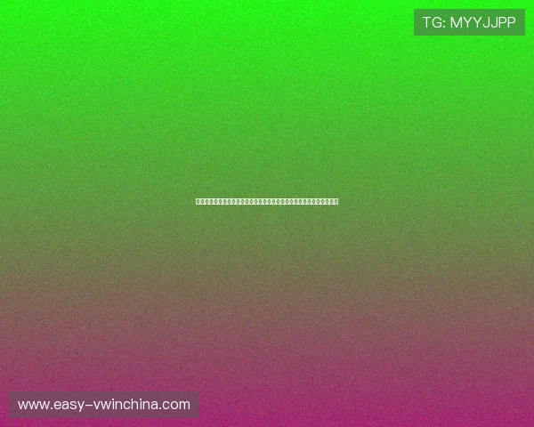 浩瀚体育国际站最新赛事直播安排与观看指南,满足不同用户的观看需求