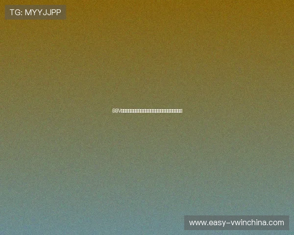 BBV体育官网最新赛事资讯全面解析助你掌握第一手比赛动态 BBV体育官网最新赛事资讯全面解析助你掌握第一手比赛动态