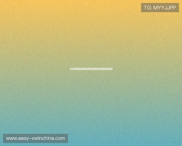 bb体育投注网站安全可靠性分析以及选择优质平台的实用指南