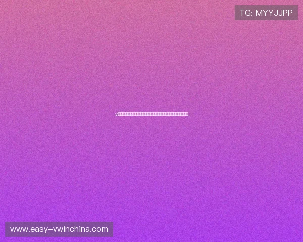 v体育旗舰平台全面解析：打造最专业的体育赛事直播与互动体验