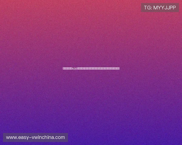 乐竞体育官网app最新版本下载安装指南,全面提升您的游戏体验与账号安全保障 乐竞体育官网app最新版本下载安装指南,全面提升您的游戏体验与账号安全保障